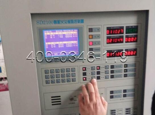 火災(zāi)自動報警<a href=http://izzycommers.com/weixiu target=_blank class=infotextkey>主機維修</a>