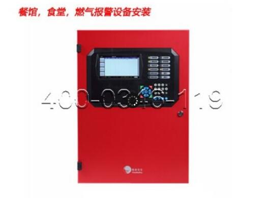 平谷區(qū)公寓樓火災(zāi)報(bào)警控制器維護(hù)