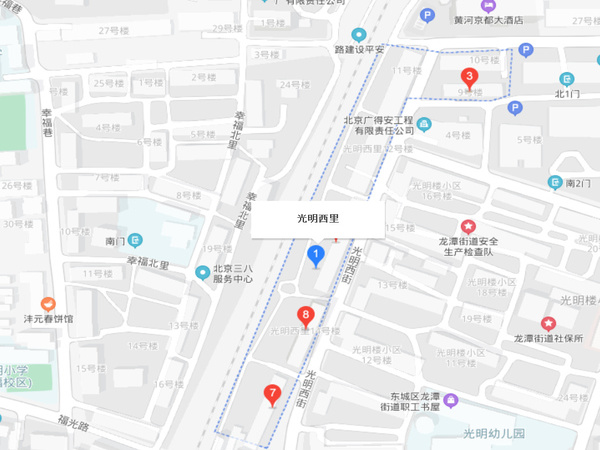 光明西里社區(qū)