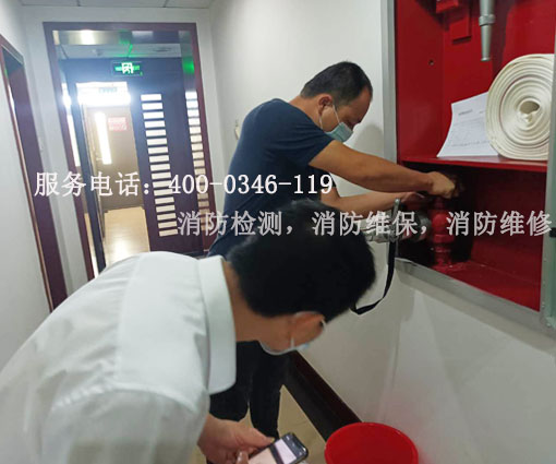 消防電氣設(shè)施檢測