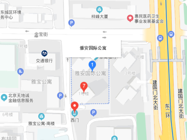 雅安國際社區(qū)