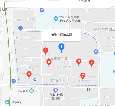 怡?；▓@恒泰園