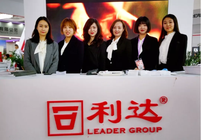 <a href=http://www.lidafw.com target=_blank class=infotextkey>利達</a>LD8000系列森林滅火電磁炮驚艷亮相2019北京國際消防展-黑科技震撼全場