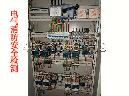 消防<a href=http://izzycommers.com/dianqihuozai/ target=_blank class=infotextkey>電氣火災監(jiān)控</a>器保養(yǎng)
